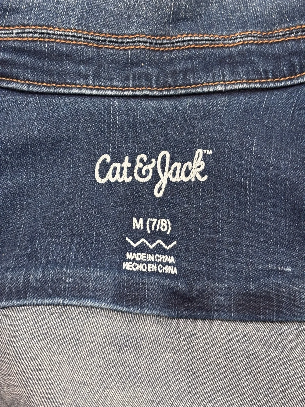 Cat and Jack girls blue jean jacket Sz 7